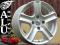 301 NOWE FELGI 15'' 4x108 PEUGEOT 206 207 307 406