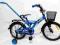 ROWER ROCKkids BMX 16 SPEED SPARK POLICE TROPHY