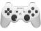 PAD SONY DUALSHOCK 3 BIAŁY WHITE PS3 4CONSOLE!