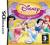 DISNEY PRINCESS MAGICAL JEWELS DS NOWA / 4CONSOLE!