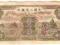 Chiny - 1949, 1000 Yuan VG-VF !!!!!!!