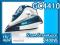 ŻELAZKO PHILIPS GC 4410 AZUR STOPA STEAMGLIDE !!!