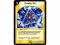 *DM-05 DUEL MASTERS - THUNDER NET - !!!