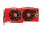 VERTEX Radeon HD6950 1024MB (800 , 500) Gwarancja