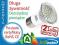 ŻARÓWKA E27 LED 38 SMD HALOGEN CIEPŁA 300lm 2W k46