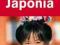 JAPONIA. PRZEWODNIK BAEDEKER Z MAPĄ- NOWA!!