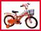ŚLICZNY ROWEREK DZIECIĘCY 16'' + GRATISY PROMOCJA