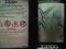 ZIPPO WINSTON XS