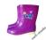 KALOSZE GUMOWCE RÓŻOWO-FIOLETOWE rozm. 22 13,5cm