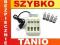 ŁADOWARKA + 4 AKUMULATORKI 4800 mAh - ŁADOWARKI