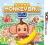 SUPER MONKEY BALL 3D /3DS / NOWA / G4Y S-ec/K-ce