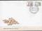 FDC Fi 2390-2391 Polski drzeworyt ludowy  z 1977r.