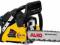 piła spalinowa AL-KO BKS 40/40II