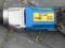 wkrętarka klucz elektryczny NAREX 570W, protool