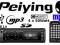 Radio Peiying PY3122 4x50MOSFET MP4/MP3/USB/SD/MMC