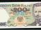 200 zł 1988 EM UNC