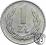 Polska 1 złoty 1957 aluminium st. 1/1-
