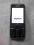 Nokia E 52 BLACK !!! stan bardzo dobry etui gratis