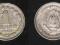 Jugosławia 1 dinar 1965........(563)