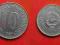 Jugosławia 10 dinar 1987 r.........(1064)