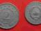 Jugosławia 2 dinar 1971 r.........(1061)