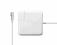 Apple zasilacz MagSafe 45W - Oryginalny