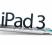 MAMY! NOWY IPAD 3 64GB 4G PL BIAŁY FV23 Waw IPAD3