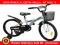 Rower dziecięcy koła 20 - kółka boczne - WYPRZEDAŻ