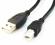 Kabel USB 2.0 typu AB AM-BM 4,5m czarny 24H