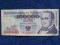 100000 zł 1993 seria N