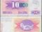 MAX - BOŚNIA TRAVNIK 10000 Dinarów 1993 C # UNC