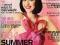 GLAMOUR 7/2009 UK