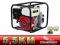 MOTOPOMPA POMPA SPALINOWA DO WODY 4KW 583L/M 2''