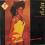 SINITTA - RIGHT BACK WHERE WE STARTED FROM
