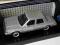 Plymouth Reliant (1983) 1:24 Motormax