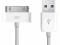 Oryginalny Kabel USB iPhone iPod etc stan idealny