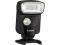 BEA: LAMPA CANON 320 EX 320EX F-VAT TAX FREE