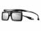 OKULARY SAMSUNG SSG-3050GB 3D NOWE !!