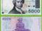 CHORWACJA 5000 Dinara 1992 P24a UNC RZADKI !
