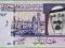 ARABIA SAUDYJSKA 5 Riyals 2007 P32 UNC 077