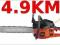 PIŁA SPALINOWA 4.9KM 45cm PROWAD OLEJ STIHL GRATIS