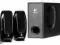 GŁOŚNIKI LOGITECH OEM S-220 BLACK