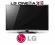 Telewizor 3D LED LG 32LM611S nowy! + gratis!