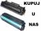 TONER CANON CRG303 CRG103 LBP2900/LBP3000 F.VAT