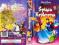 ŚPIĄCA KRÓLEWNA - UNIKAT - Disney - VHS