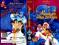 ALADYN I KRÓL ZŁODZIEI - Disney - VHS