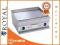 GRILL ELEKTRYCZNY PŁYTA INOX NOWY GW 60CM GRIL