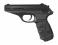 WIATRÓWKA CO2 PISTOLET GAMO P 25 BLOW BACK 4,5 MM