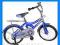 ROWER ROWEREK DZIECIĘCY 16" REGULAR + GRATIS