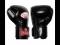 RĘKAWICE BOKSERSKIE DRAGON - SPARING 10oz